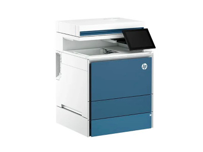 Impresora Hp Color Laserjet Enterprise Mfp X57945dn