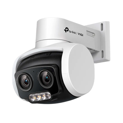 Camara Tp-Link Vigi C540V 4Mp Ptz Ip66 4-12Mm Zoom