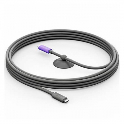 Cable Logitech Meetup Vc Usb Activo 2.5Mts