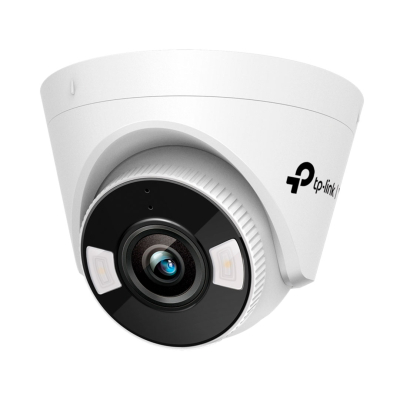 Cámara De Seguridad Interior Vigi C440 Tp-Link Blanco
