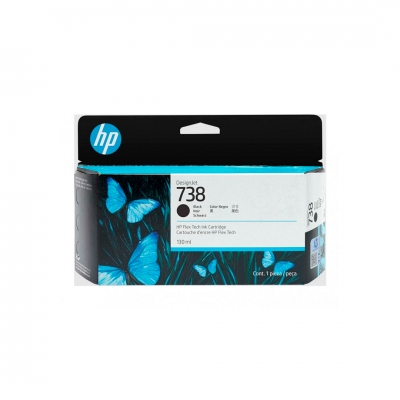 Cartucho De Tinta Original Hp 738 Negro (498N4A)