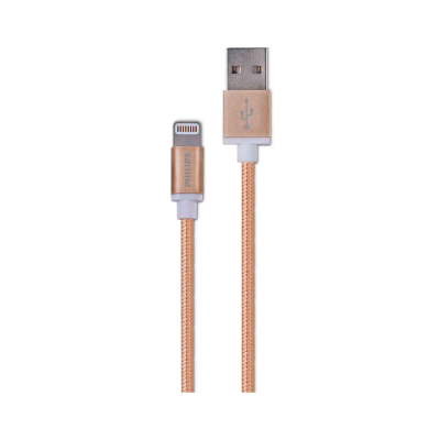 Cable Usb A - Lightning Philips 1,2M